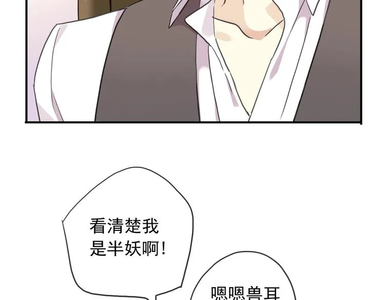 第291页