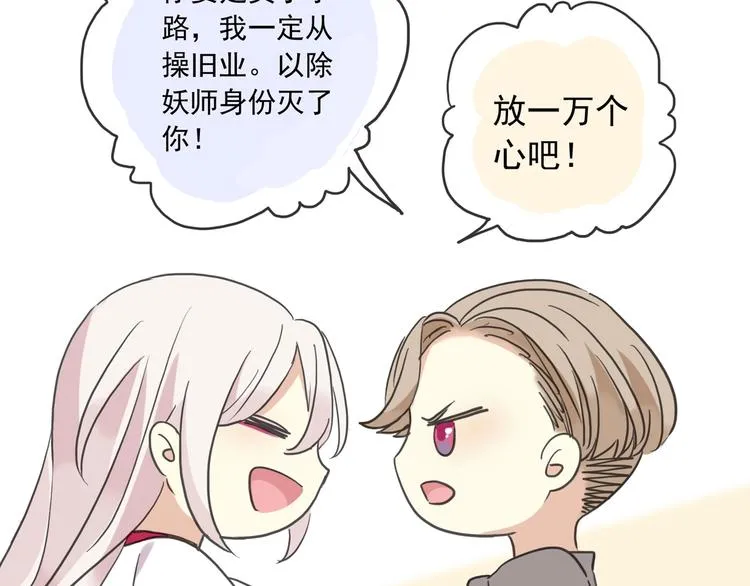 第384页