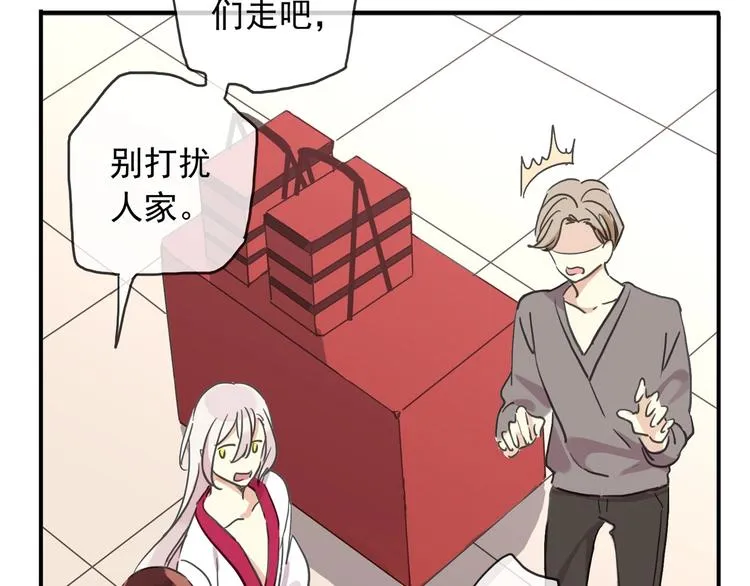 第366页