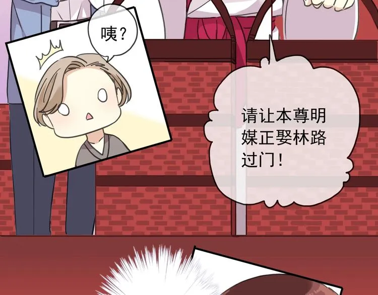 第345页