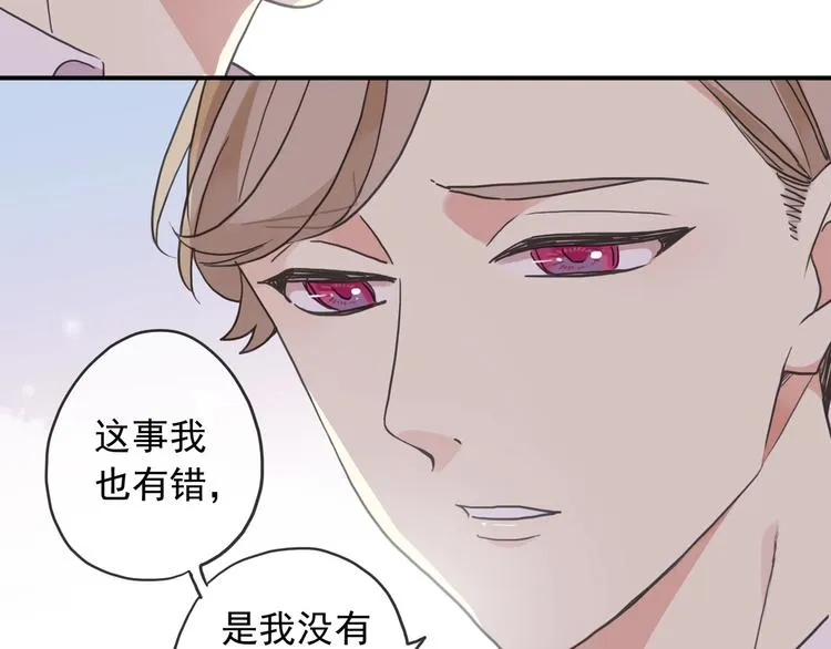 第270页