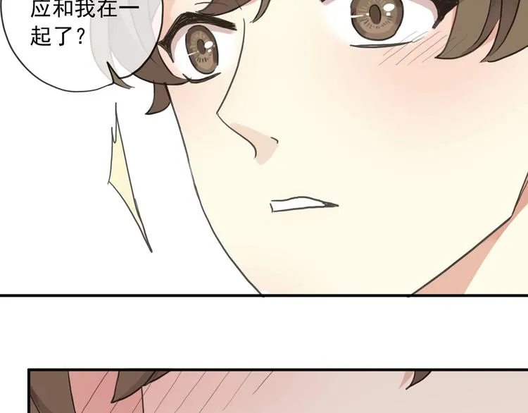 第300页