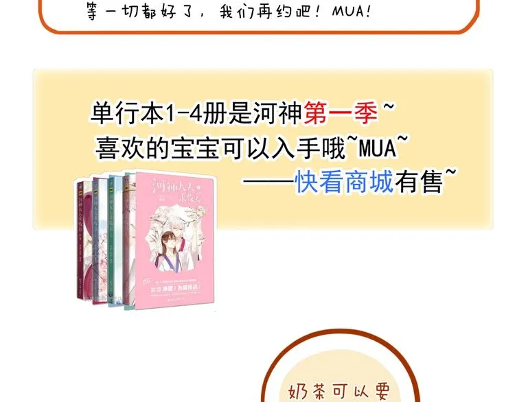 第294页