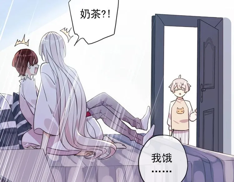 第207页