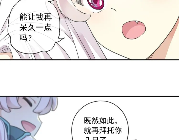 第273页