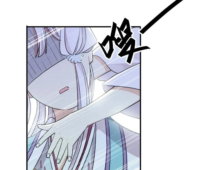 第261页