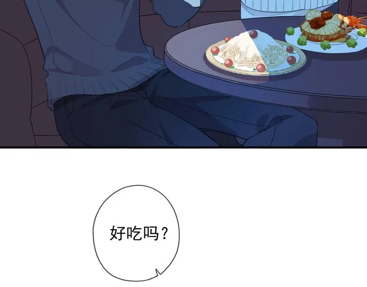 第237页