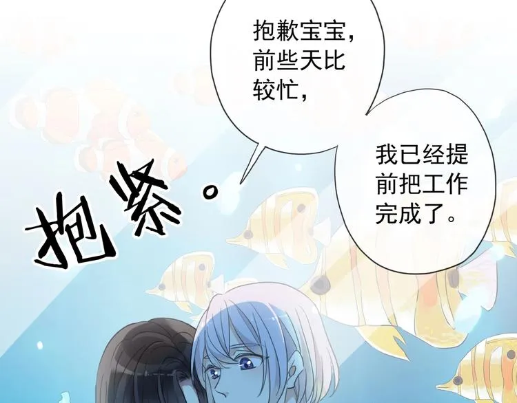 第297页