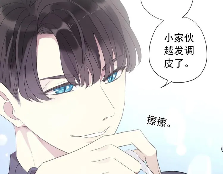 第264页