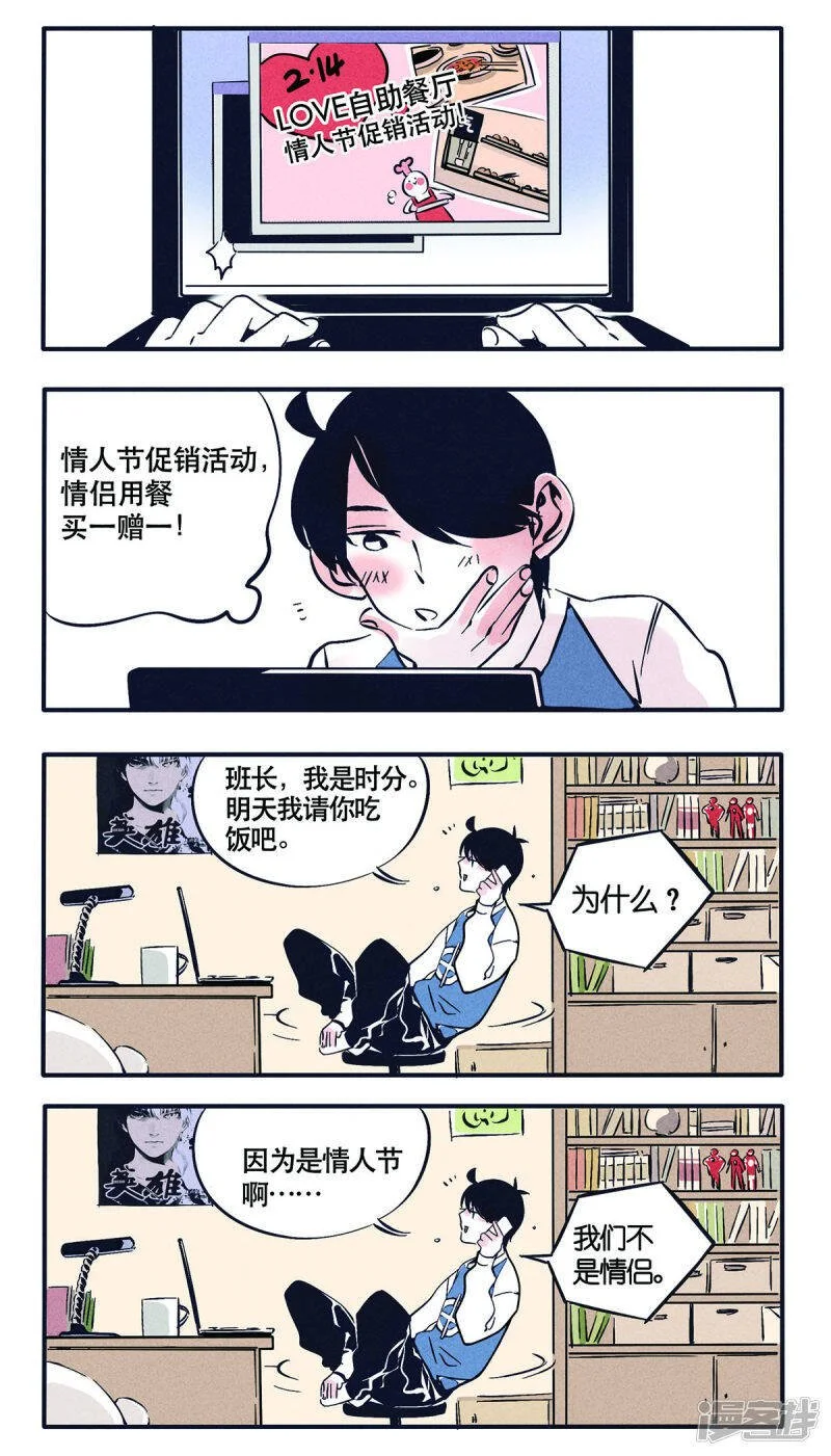 第0页