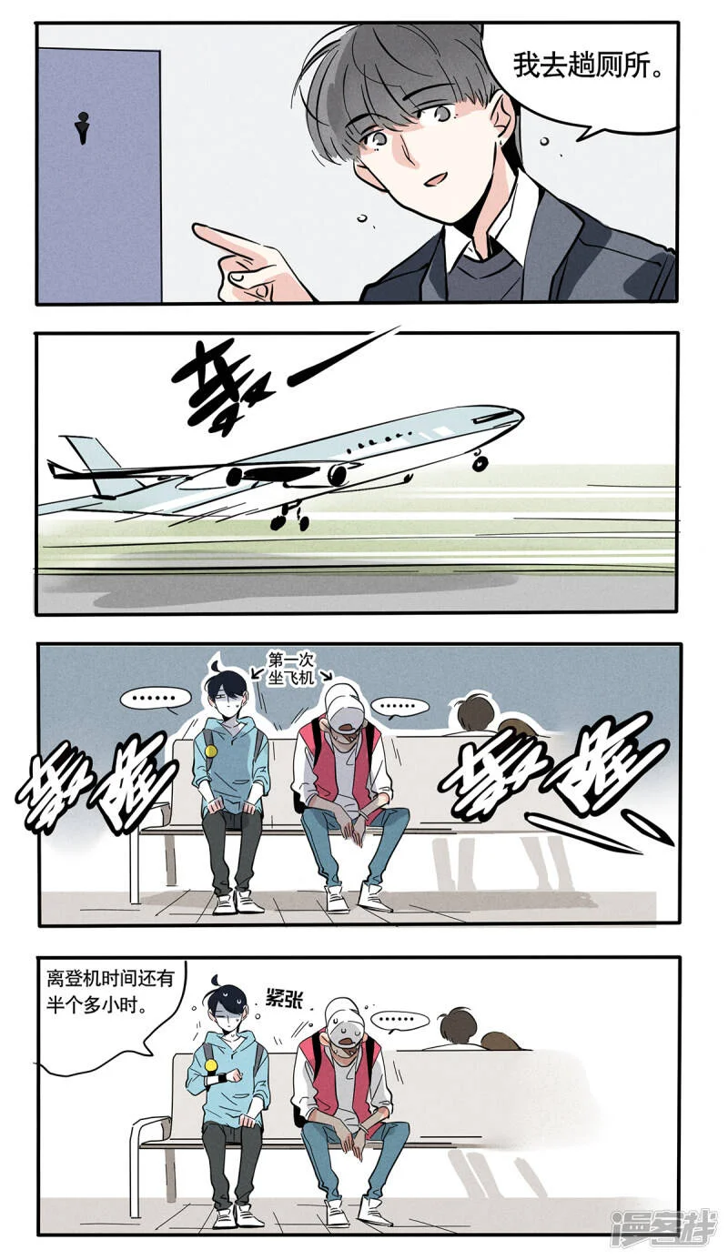 第0页