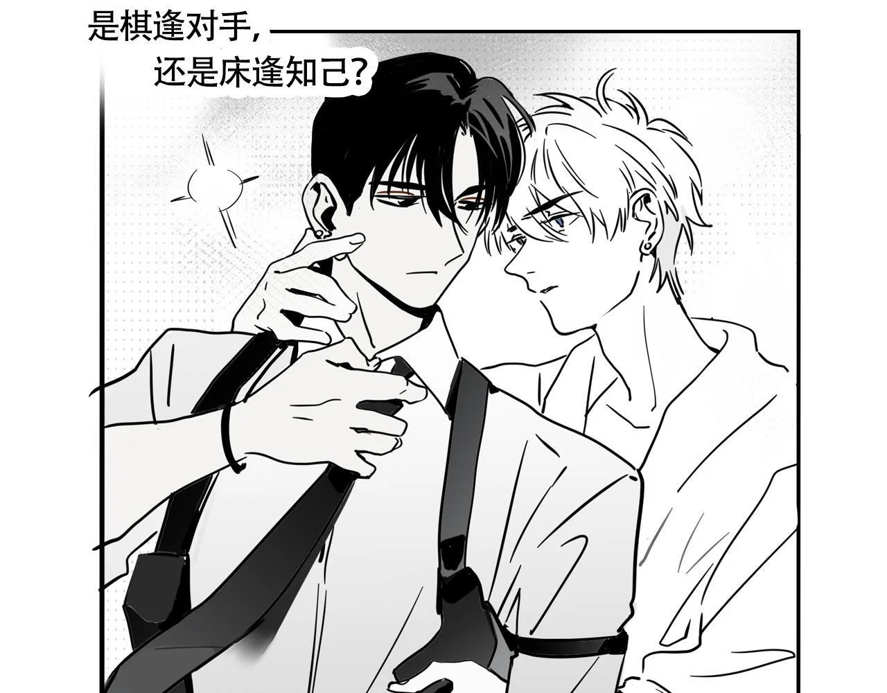 第213页