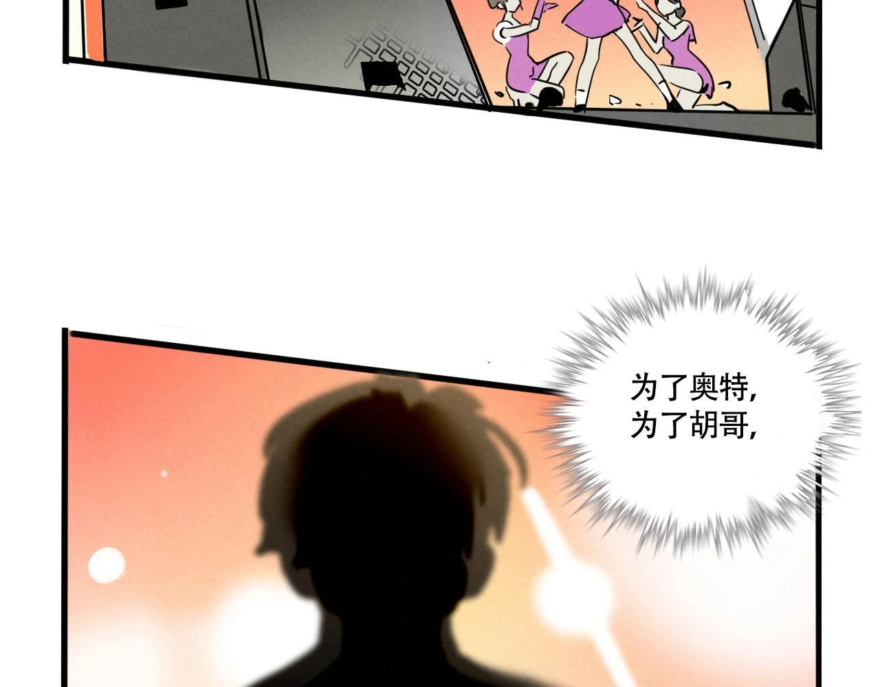 第180页