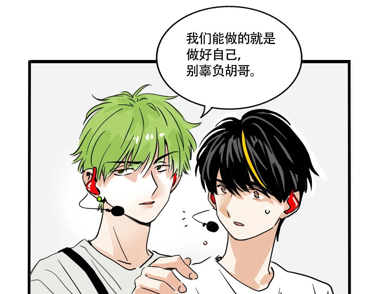 第171页