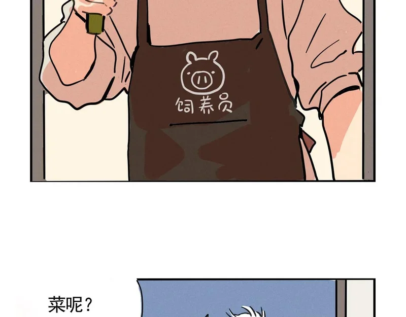 第258页