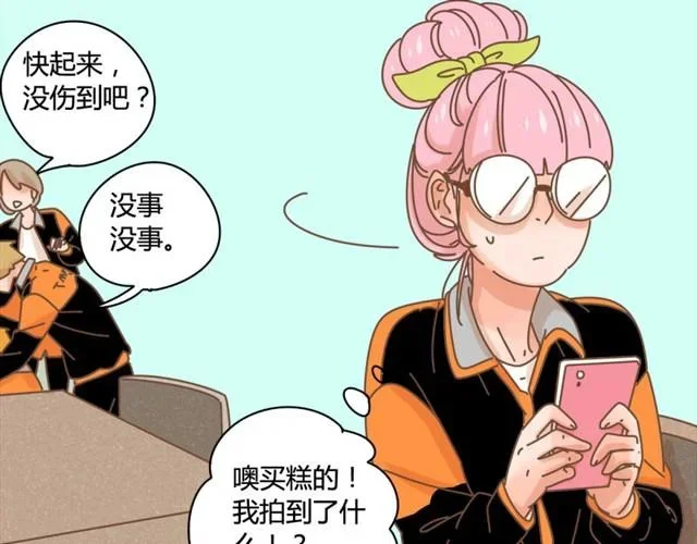 第117页