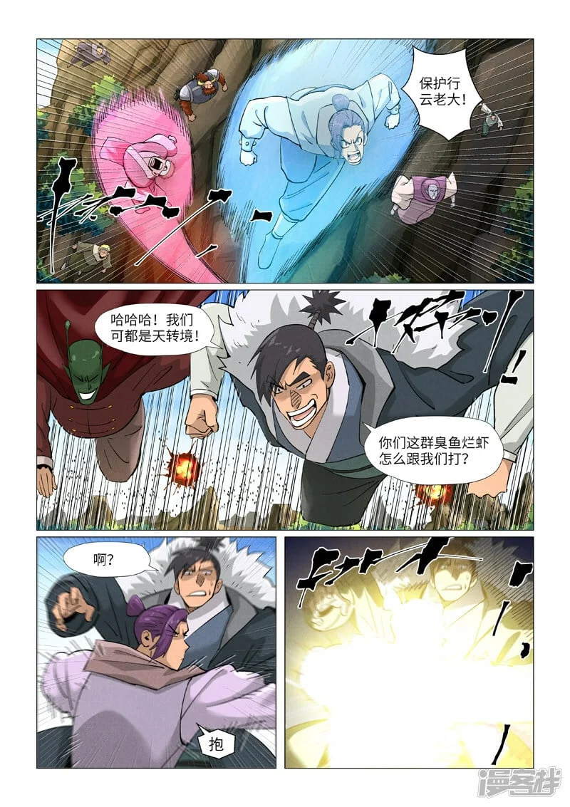 第0页
