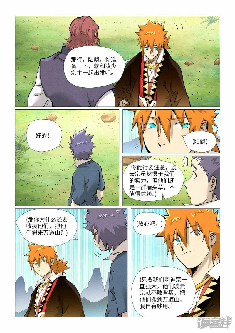 第0页