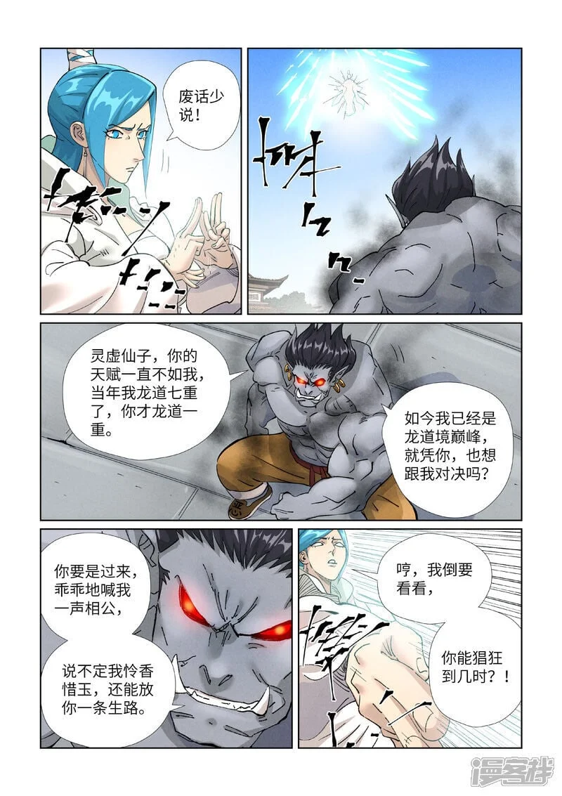 第0页