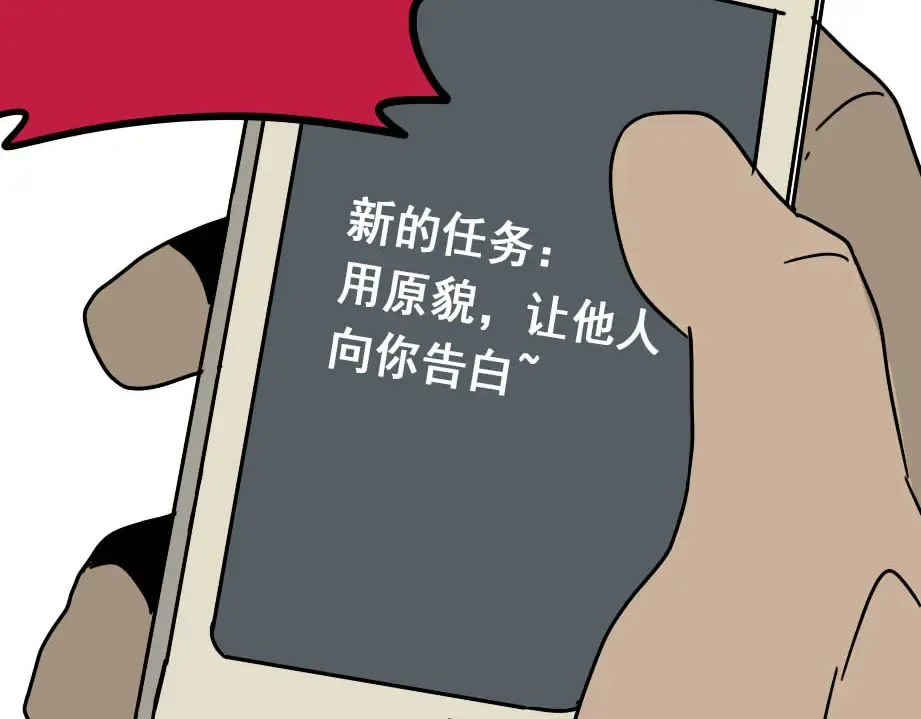 第348页