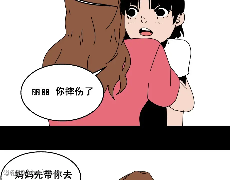 第165页
