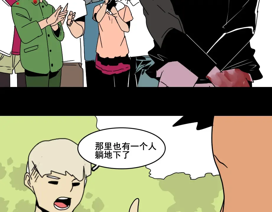 第321页