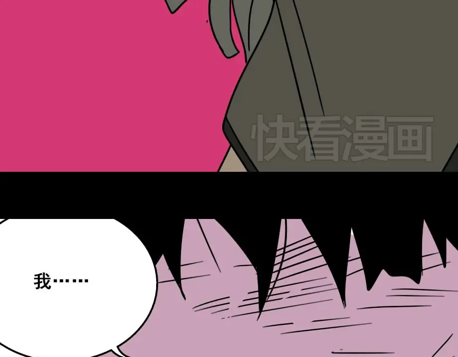 第393页