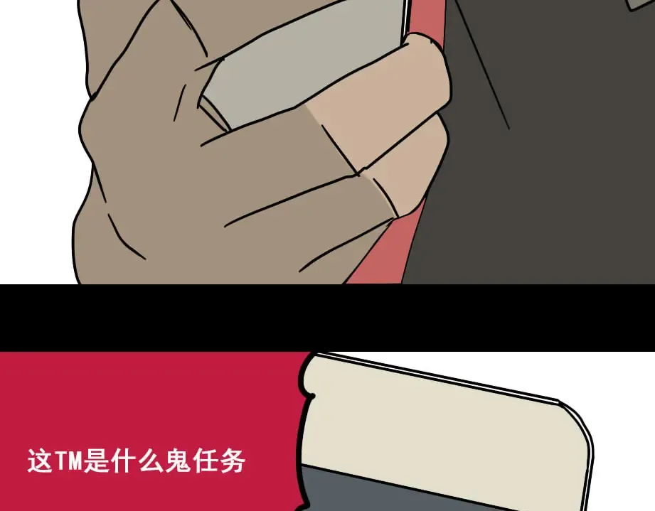 第345页