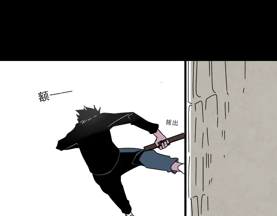 第294页