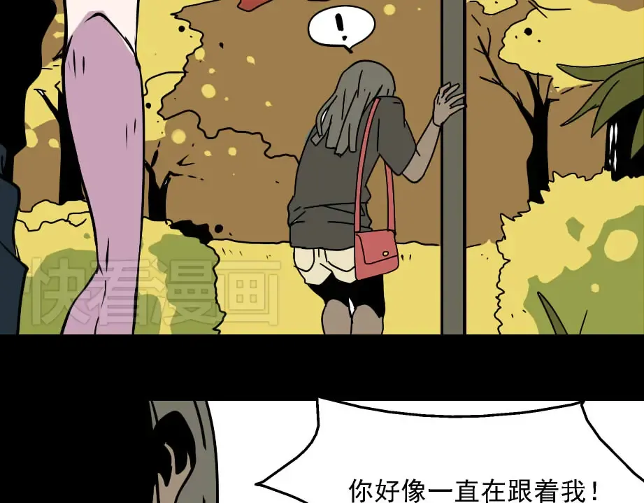 第369页