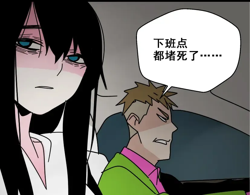第288页