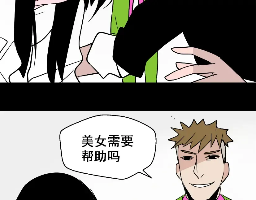 第258页