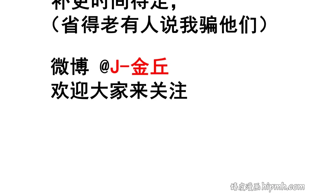 第297页