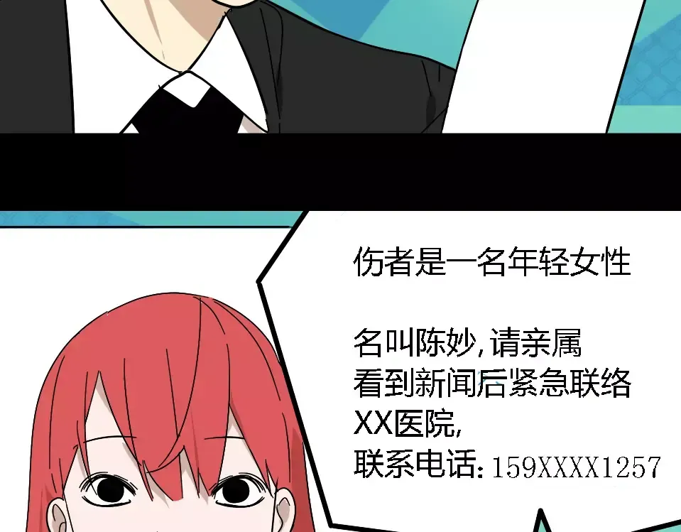 第456页