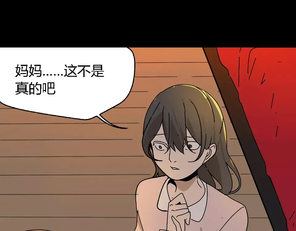 第225页