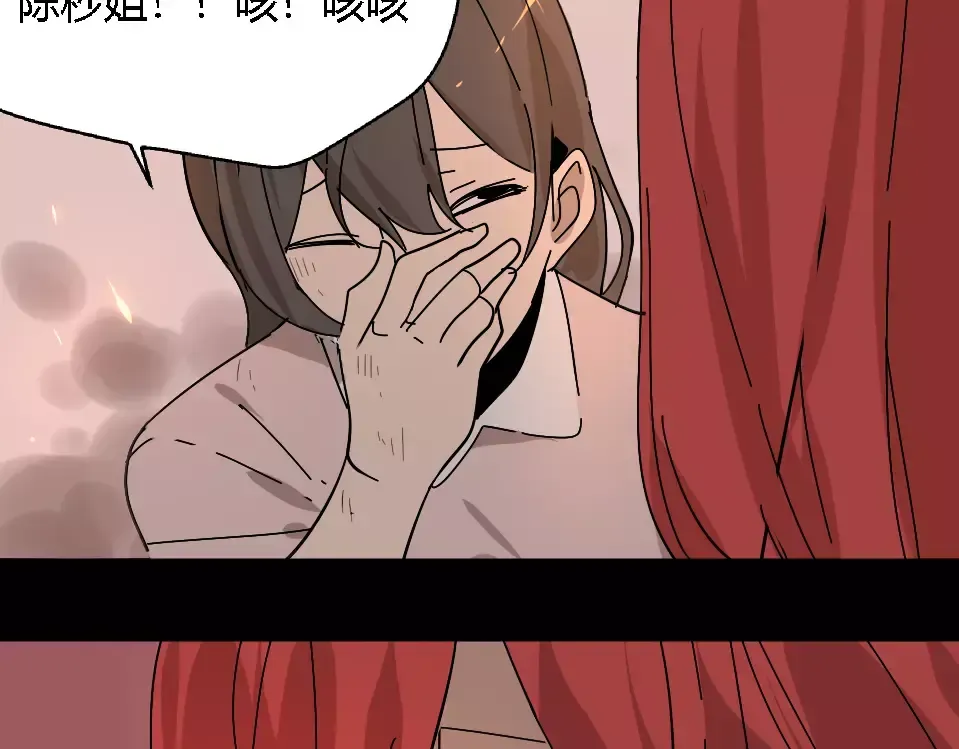 第294页