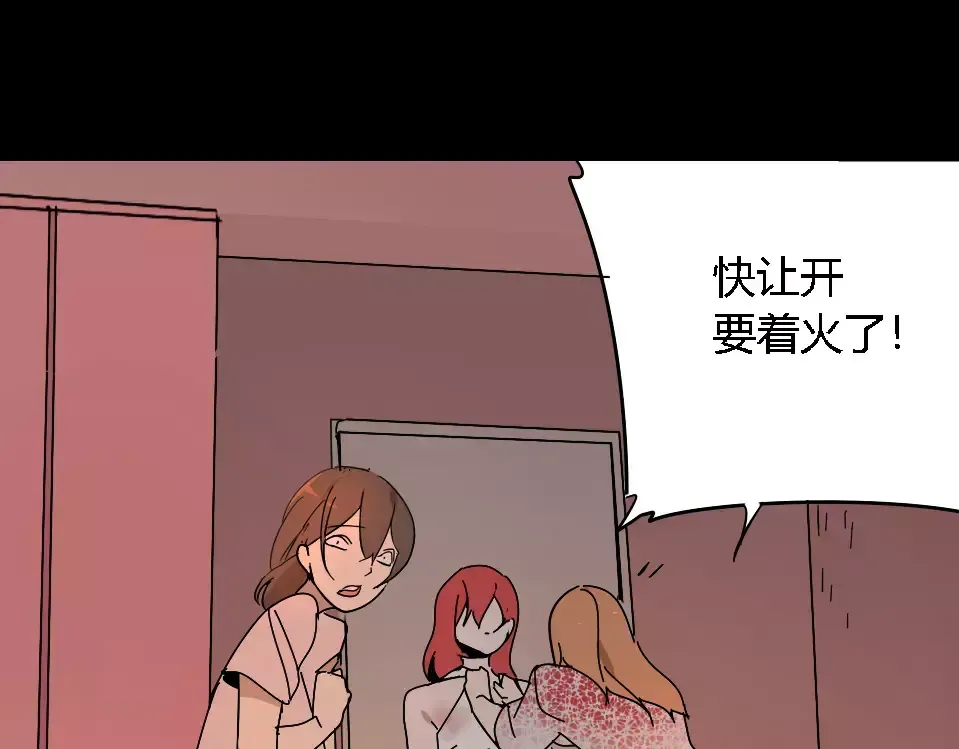 第249页
