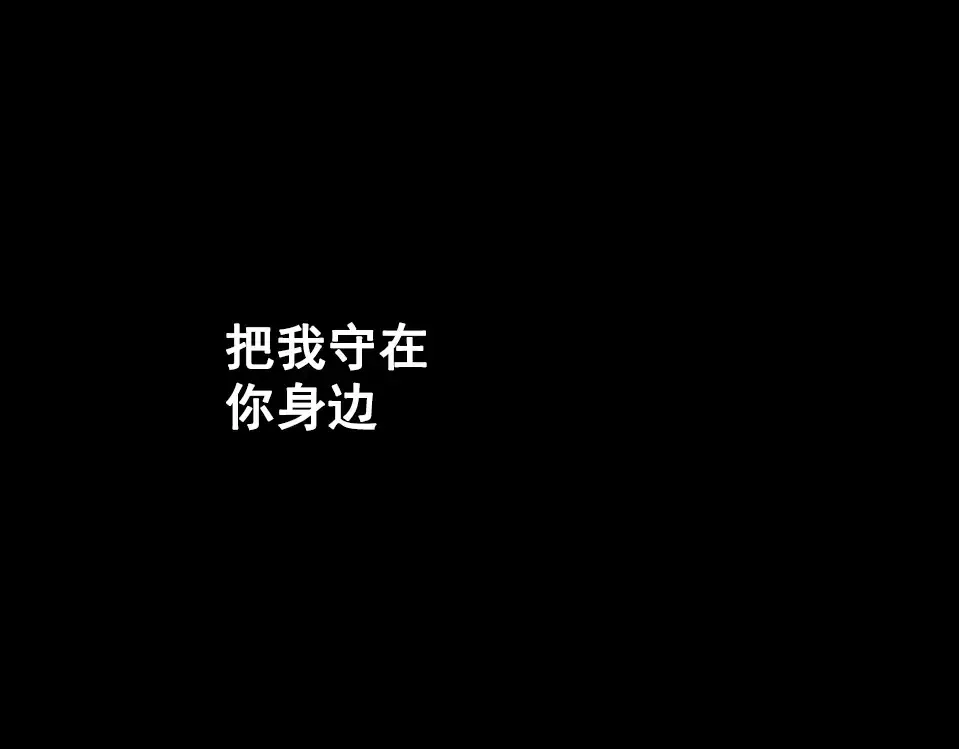 第534页