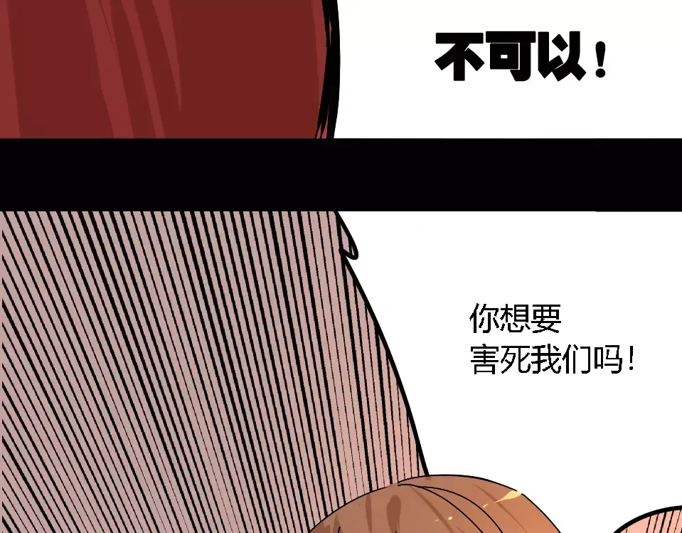 第282页