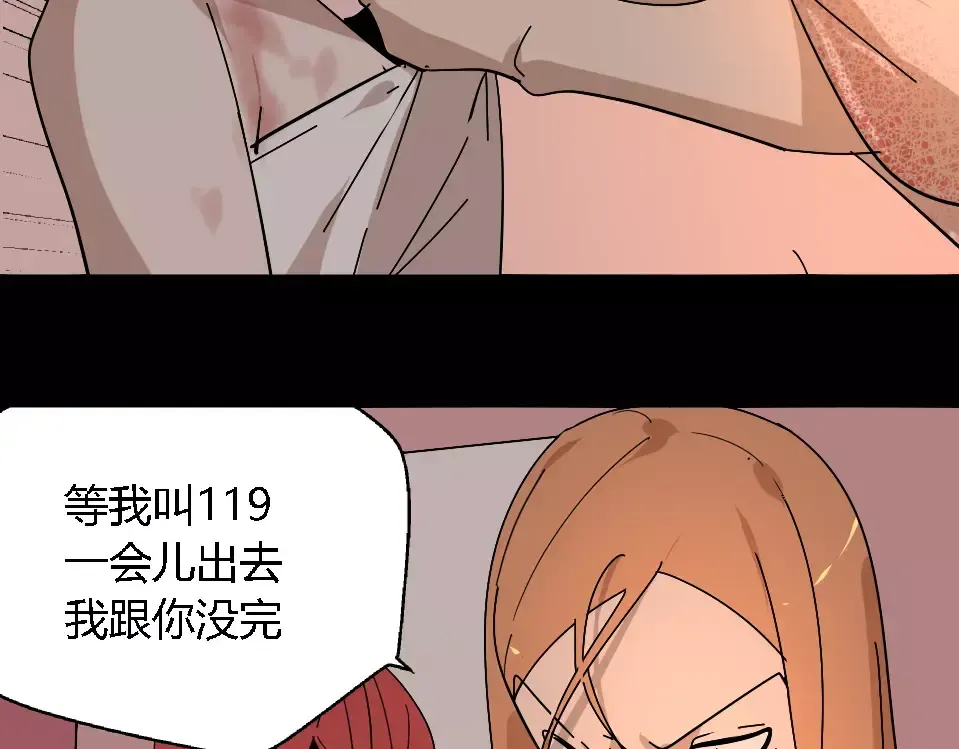 第288页