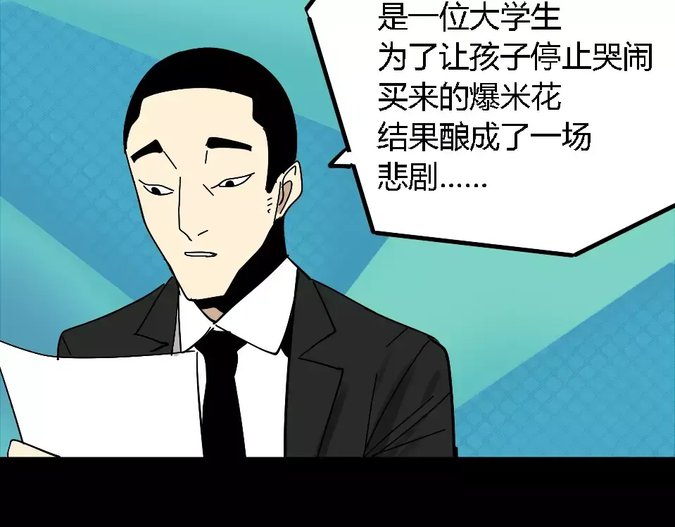 第435页