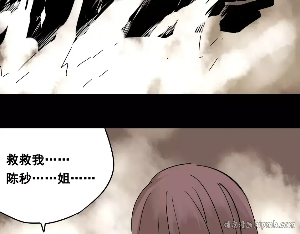 第381页