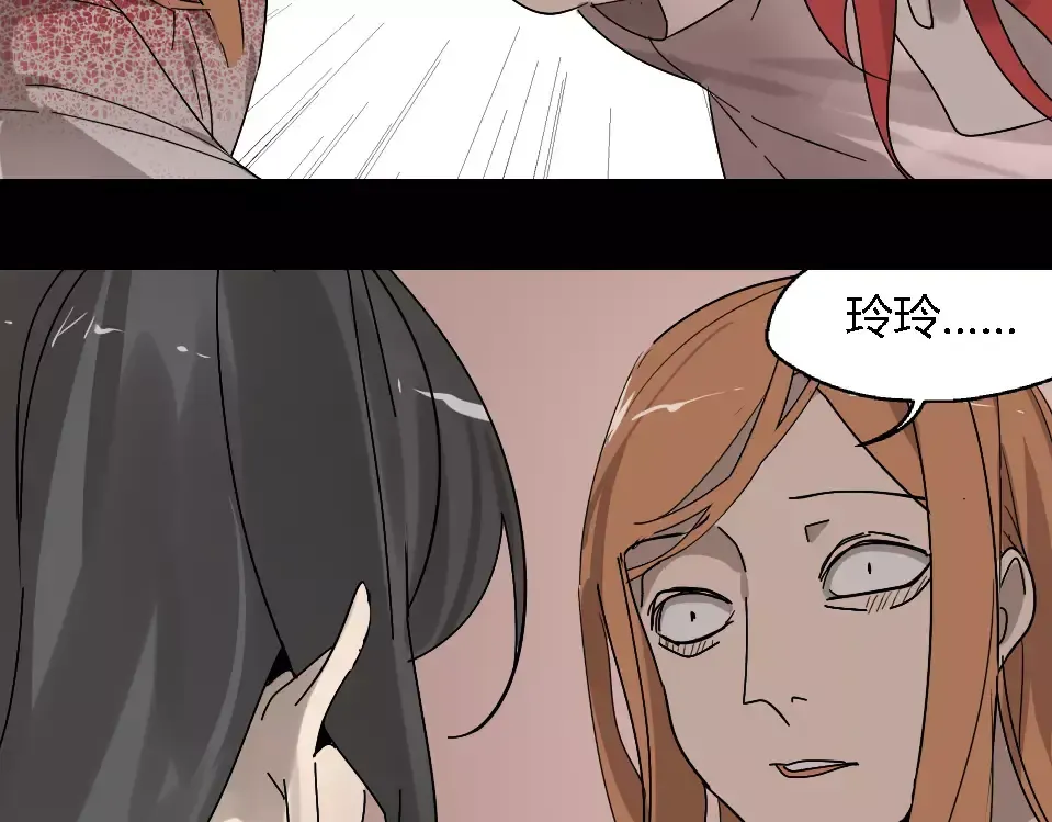 第219页
