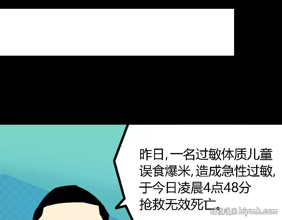 第429页