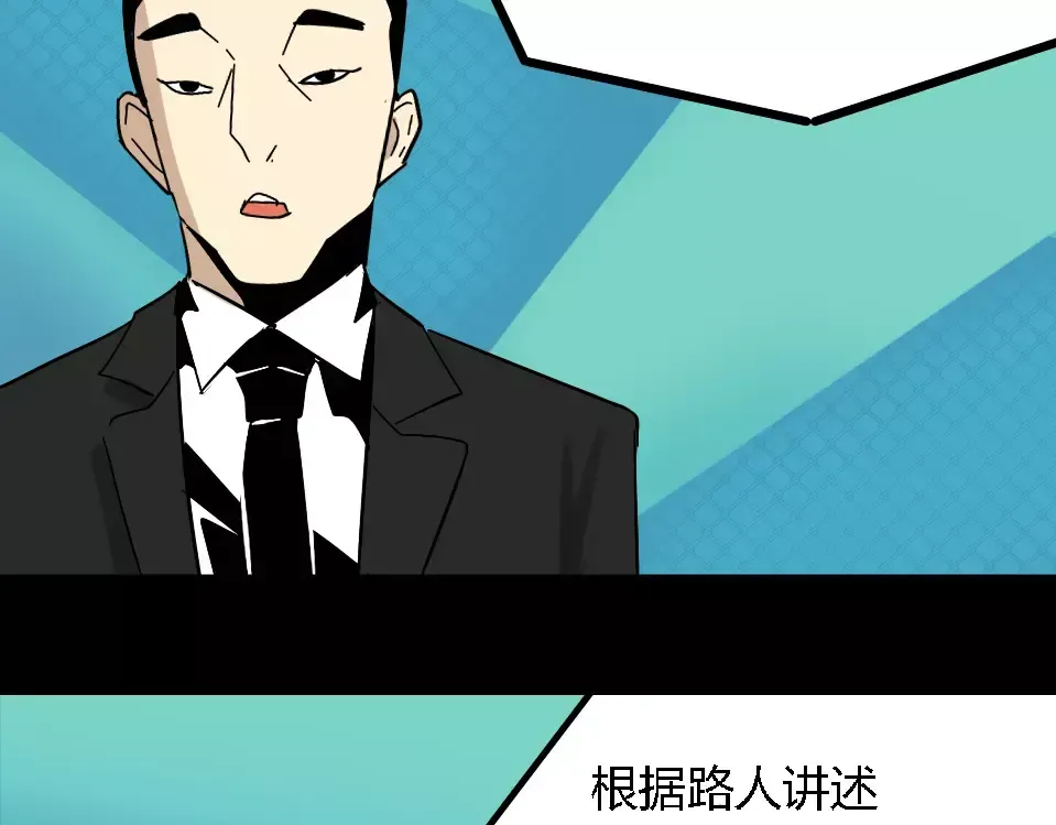 第432页