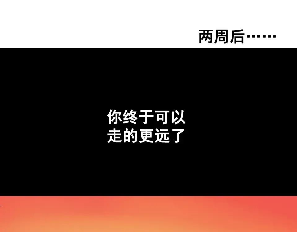 第540页