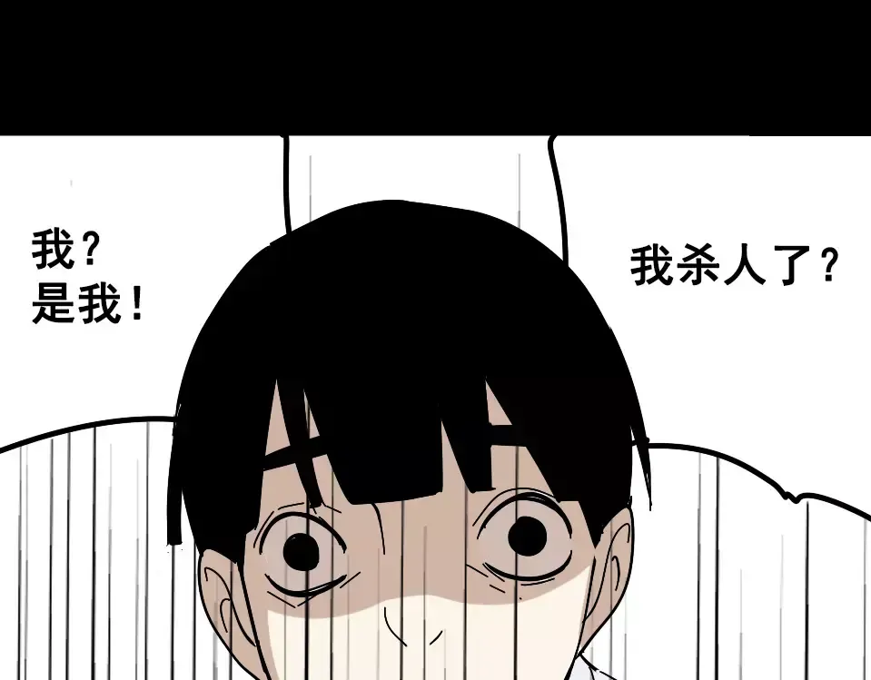 第444页