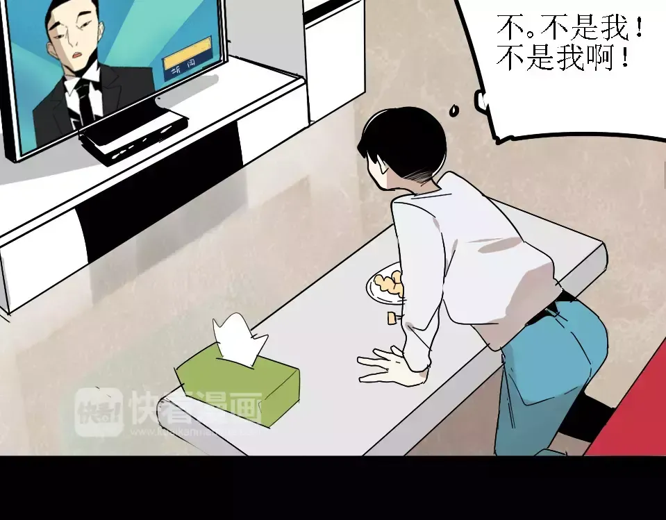 第450页