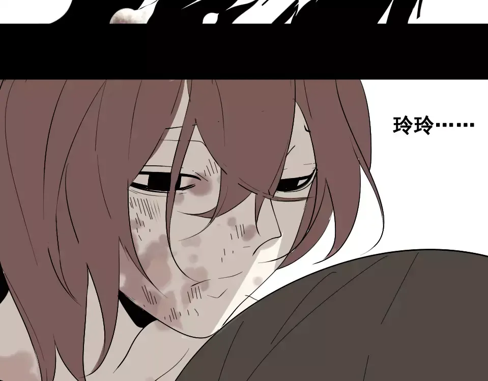 第387页