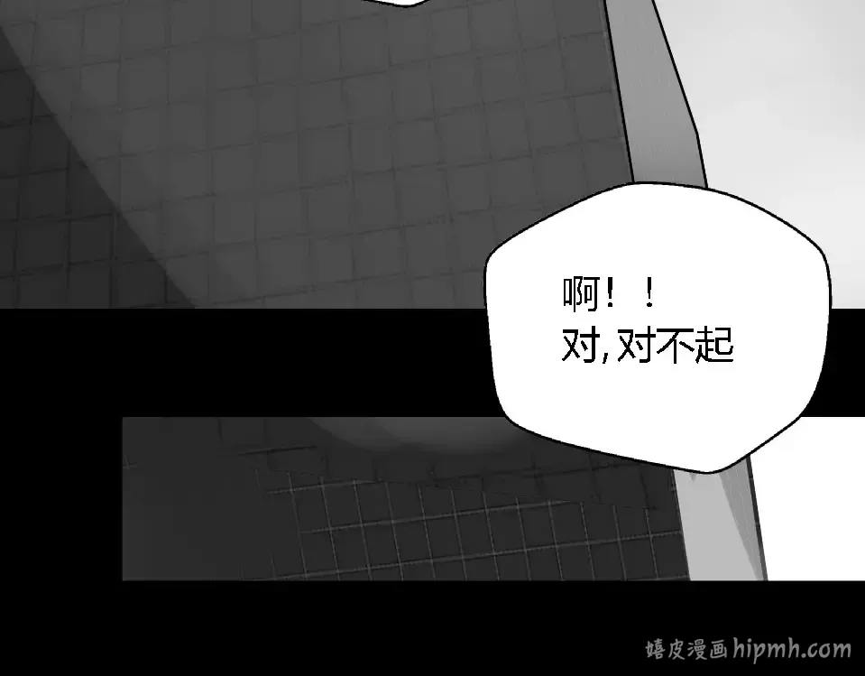 第501页
